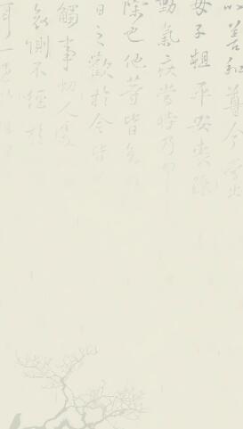 欧交易所平台界面